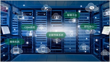 绿色物业规模突破亿级，新城悦服务加速收并购与信息服务业务布局