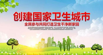 信息服务启新程，多轮驱动促双创——信息服务业产业管理中心双创工作日报（4月11日）