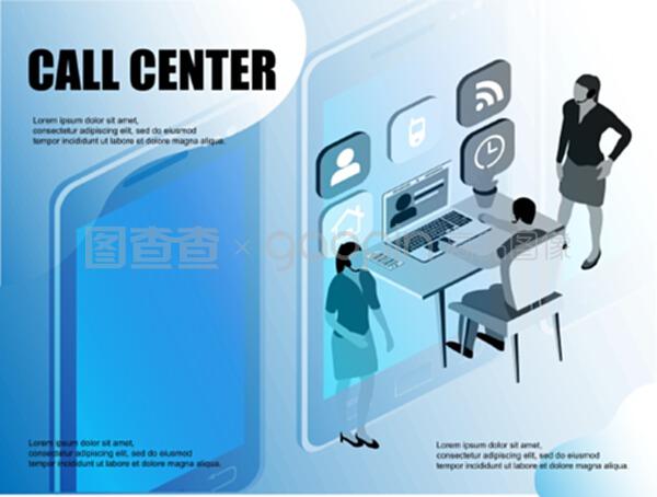 平面等距图 赋能现代商务信息服务的视觉叙事